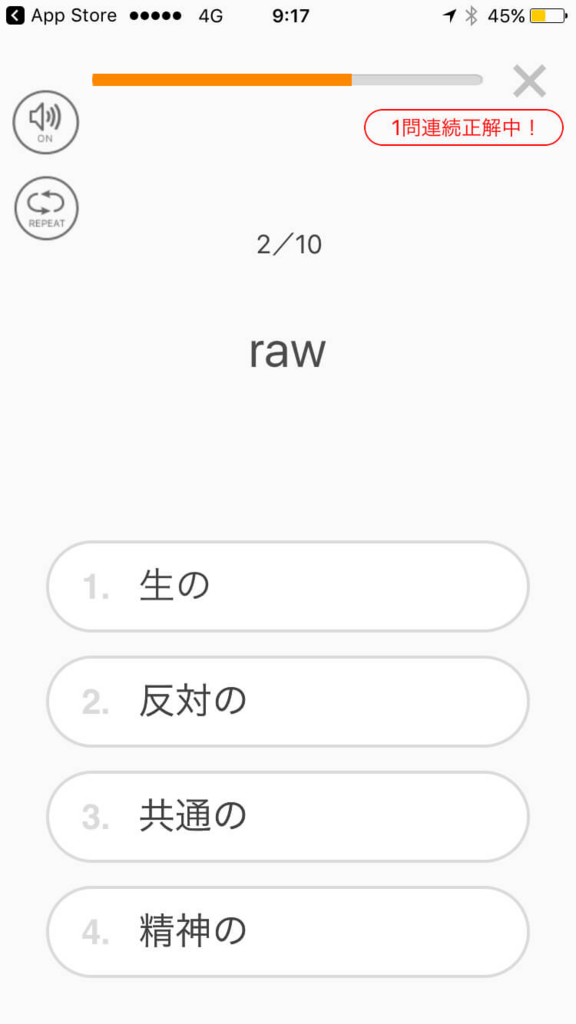 f:id:travewriter:20180210092220p:plain