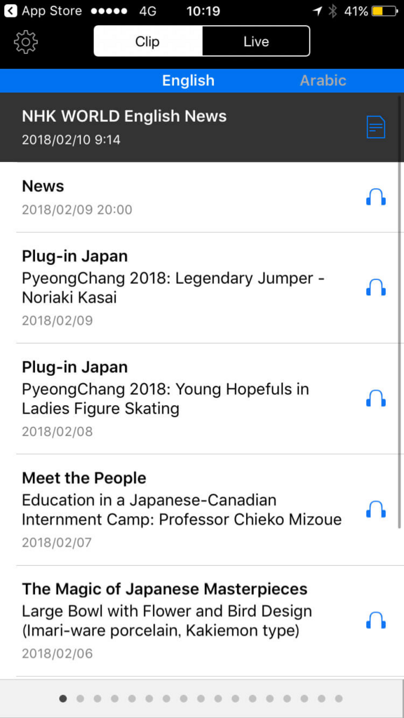 f:id:travewriter:20180210102350p:plain