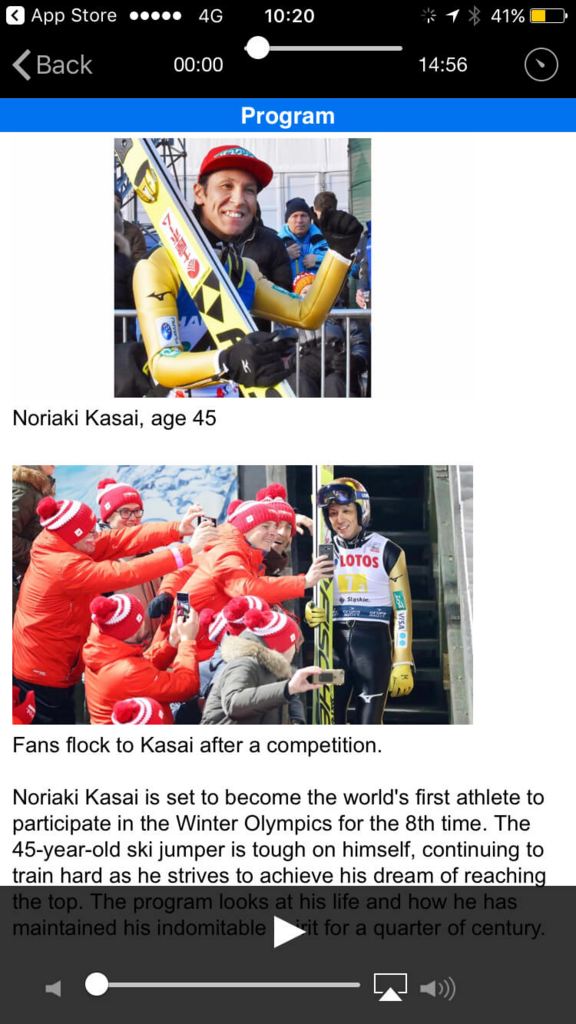 f:id:travewriter:20180210102401p:plain