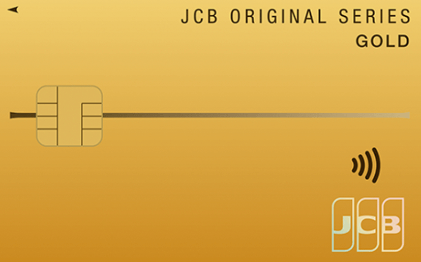 海外赴任で作ってよかったおすすめクレジットカード【元駐在員の僕が海外在住向けクレカを厳選】