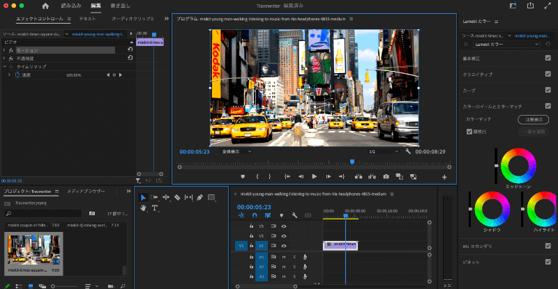 動画・映像クリエイター業界で今後も活躍し続ける3つの方法