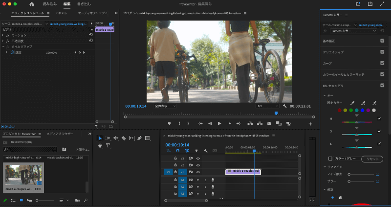 安いけど本当に質が高い動画編集スクール6選